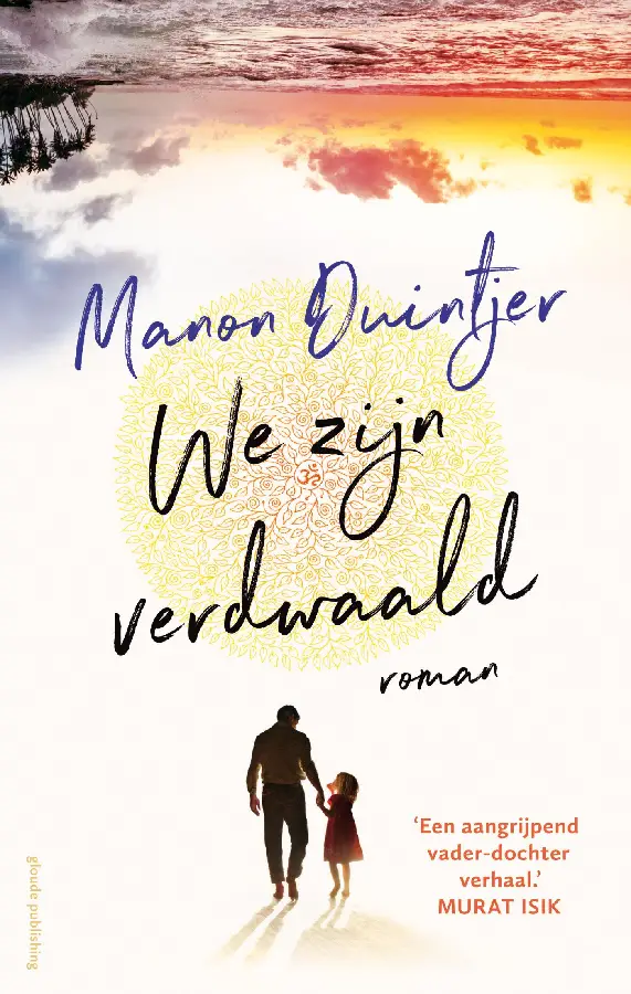 We zijn verdwaald